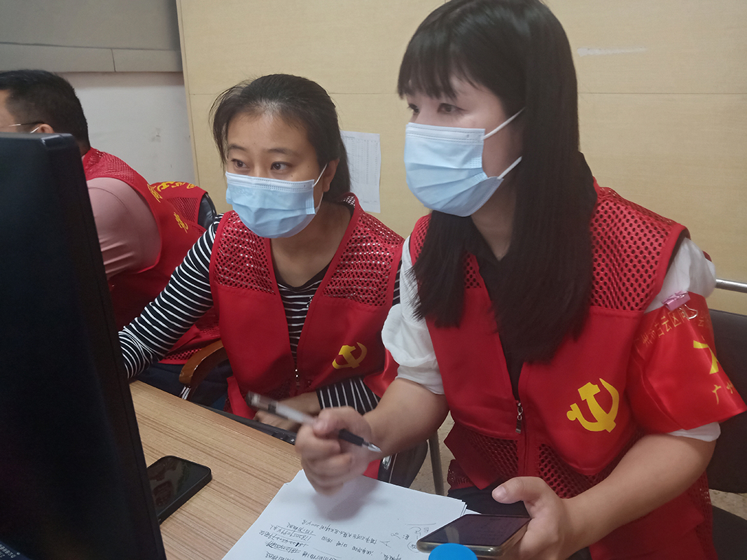 首页-KY开元游戏集团官网