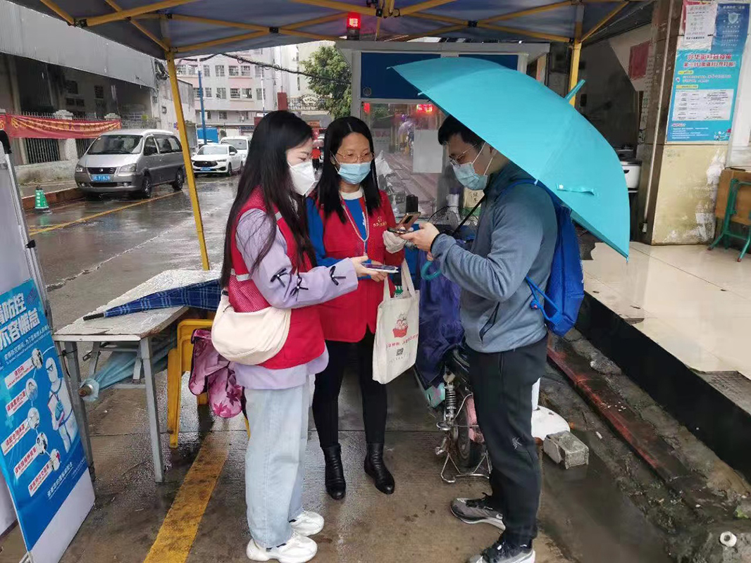 首页-KY开元游戏集团官网