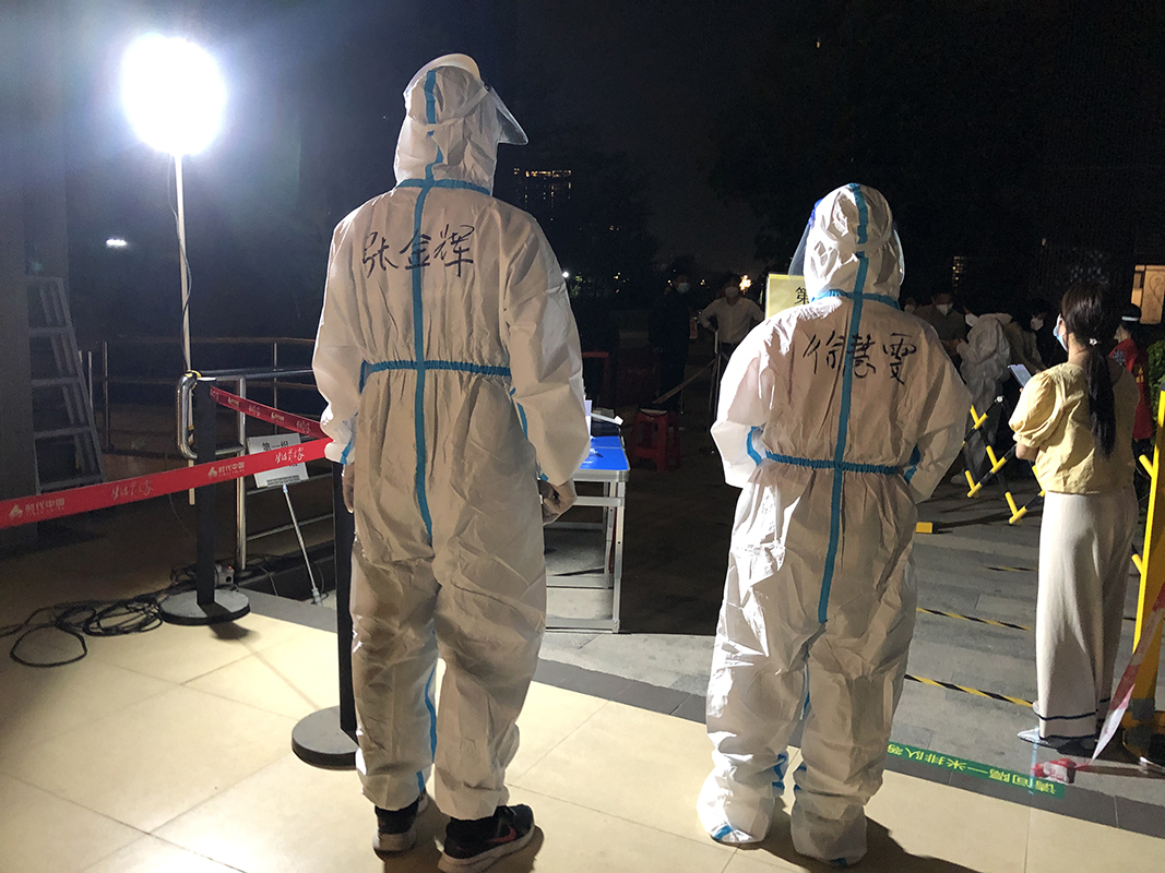 首页-KY开元游戏集团官网