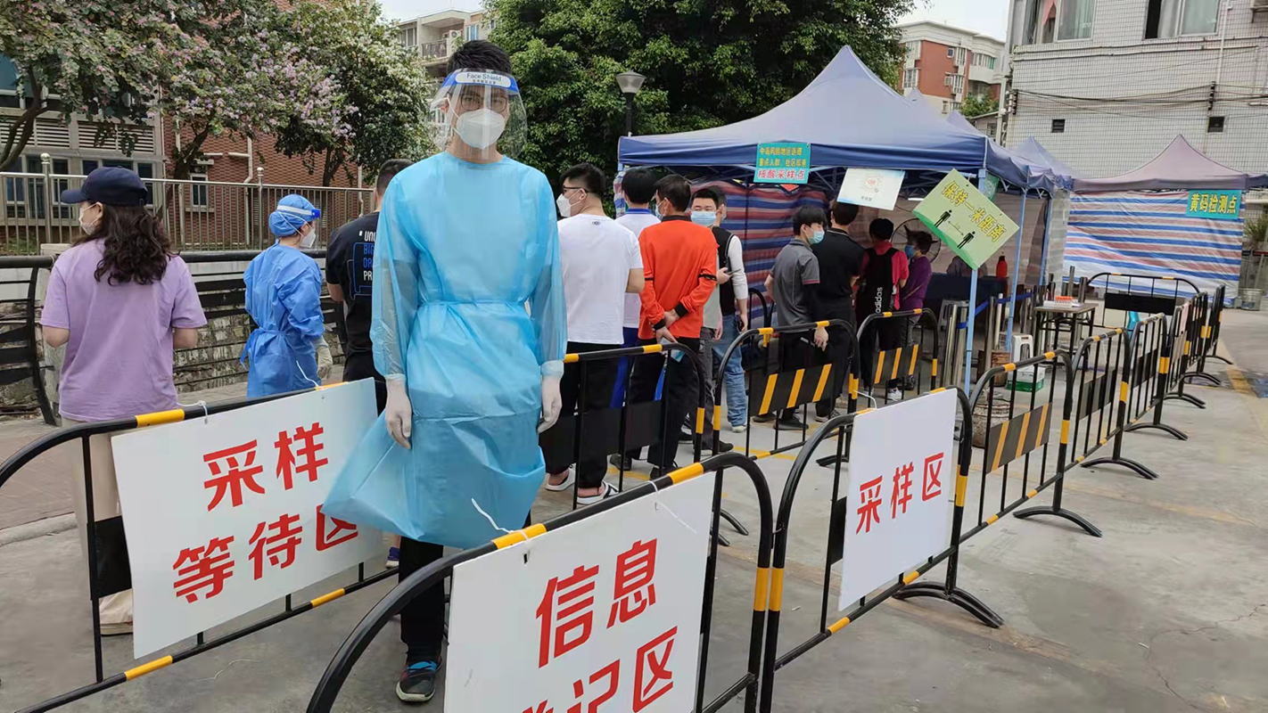 首页-KY开元游戏集团官网
