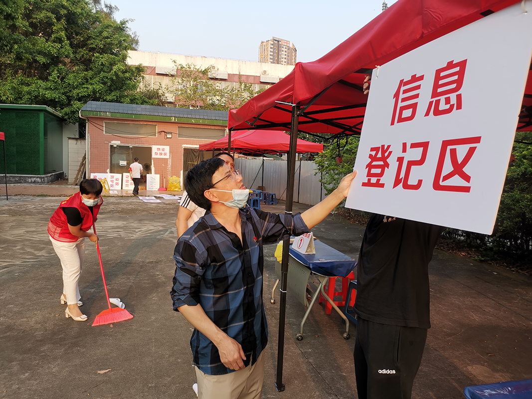 20220420142640_739 首页-KY开元游戏集团官网