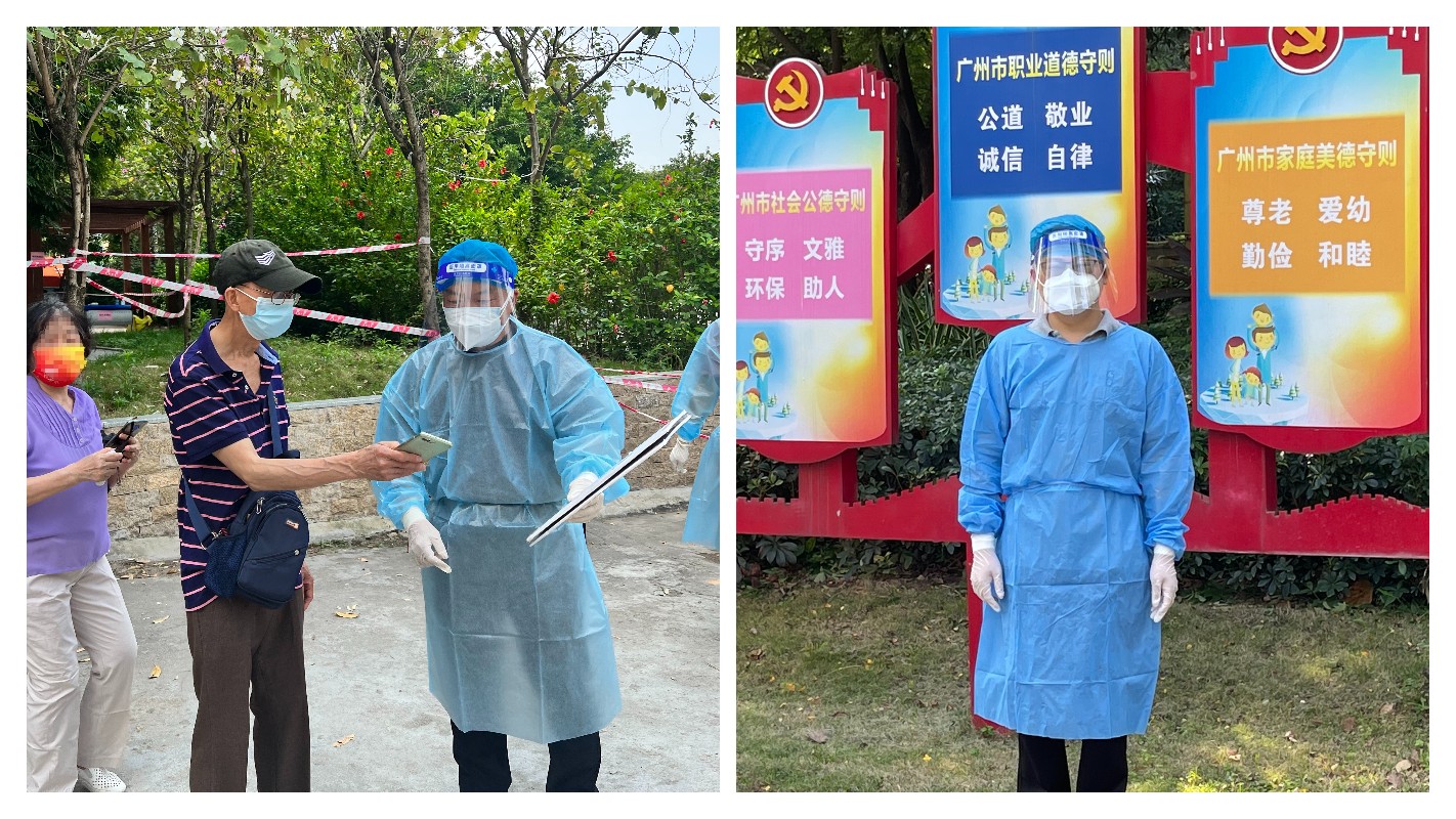 首页-KY开元游戏集团官网