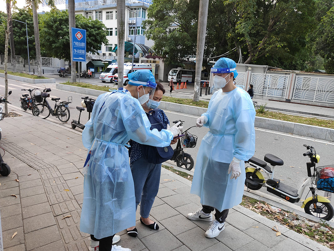 首页-KY开元游戏集团官网