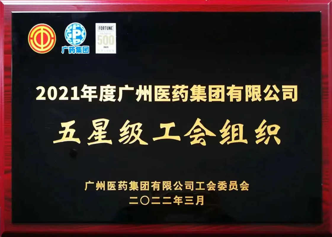 首页-KY开元游戏集团官网
