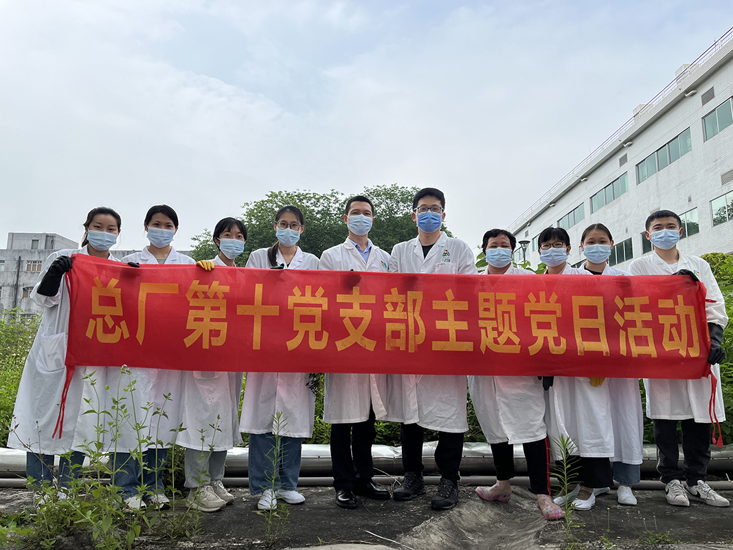 首页-KY开元游戏集团官网