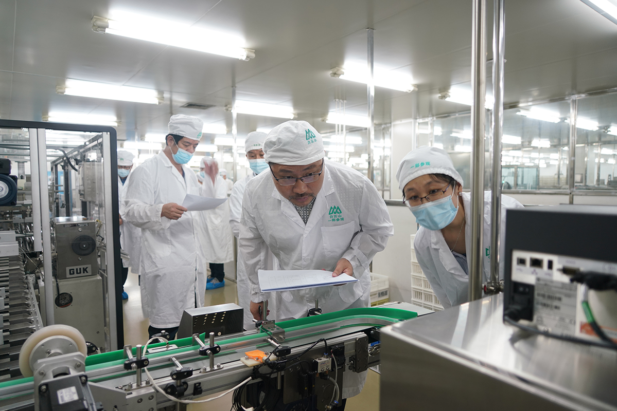 首页-KY开元游戏集团官网