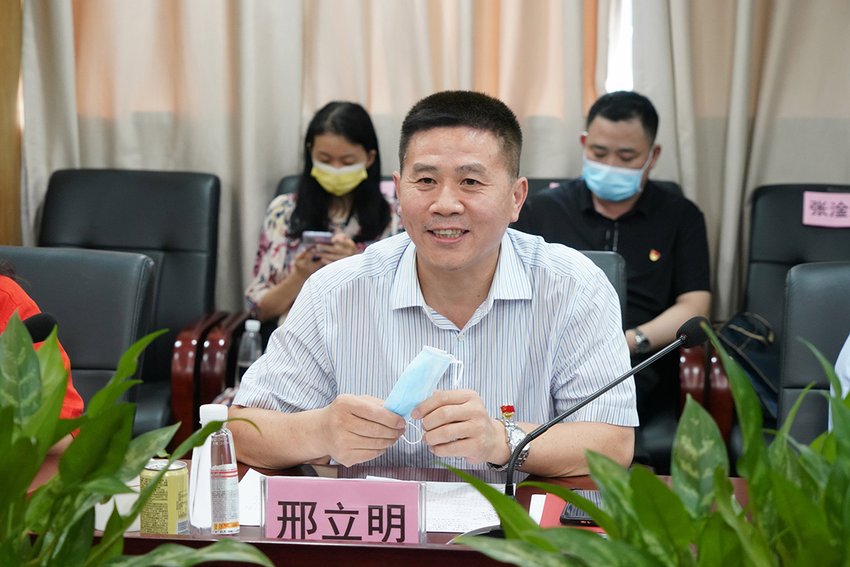 首页-KY开元游戏集团官网