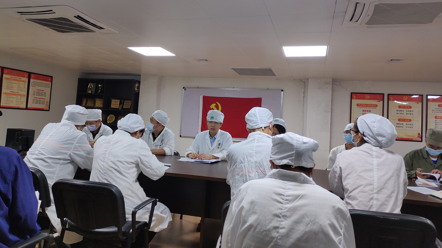 首页-KY开元游戏集团官网