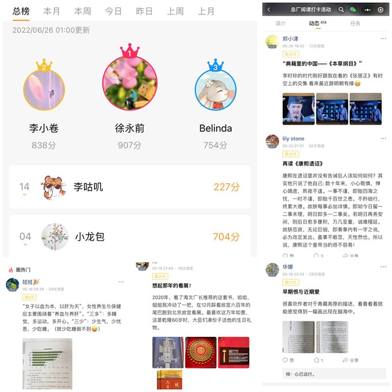 首页-KY开元游戏集团官网