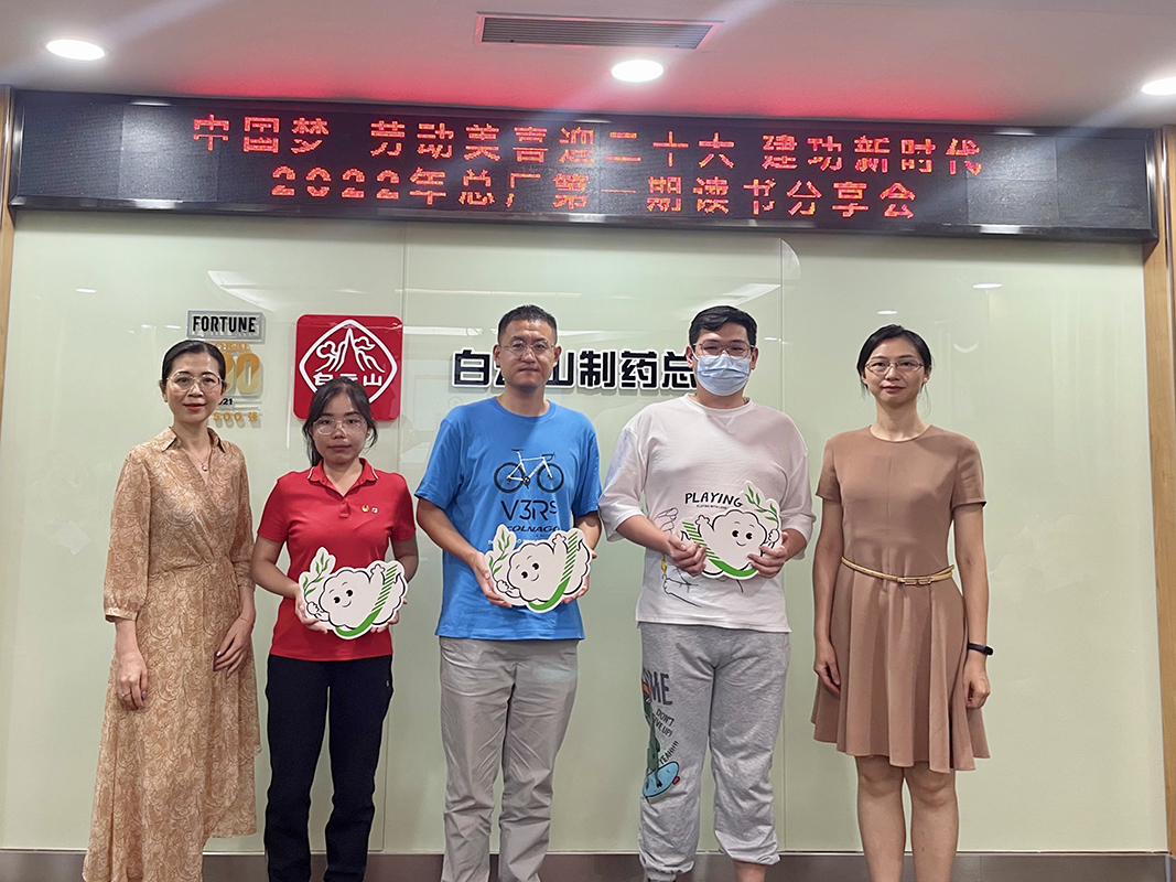 首页-KY开元游戏集团官网