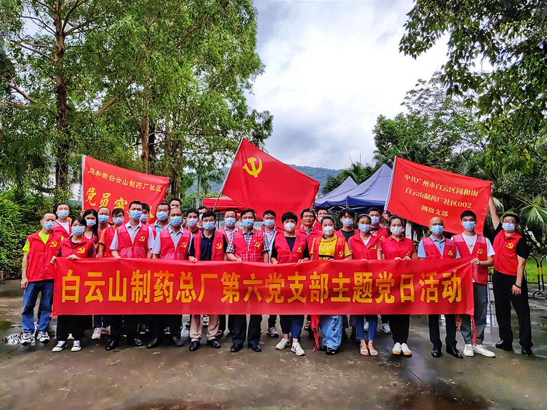 首页-KY开元游戏集团官网