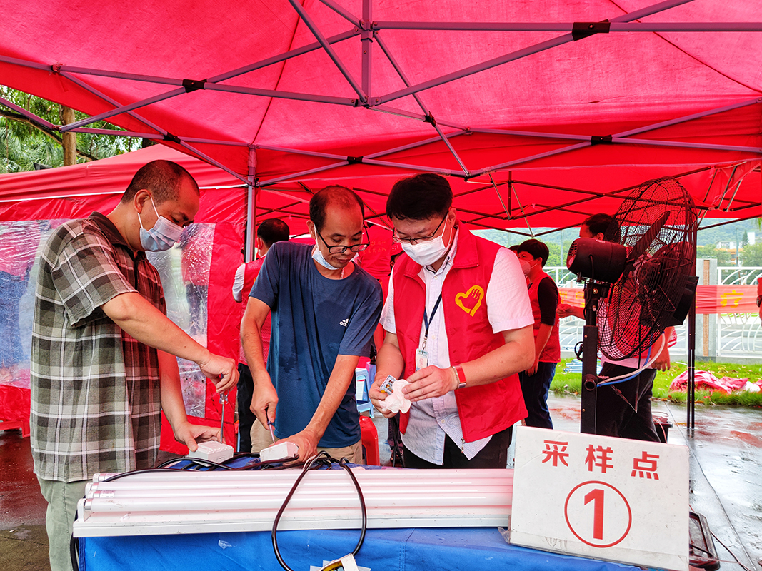 首页-KY开元游戏集团官网