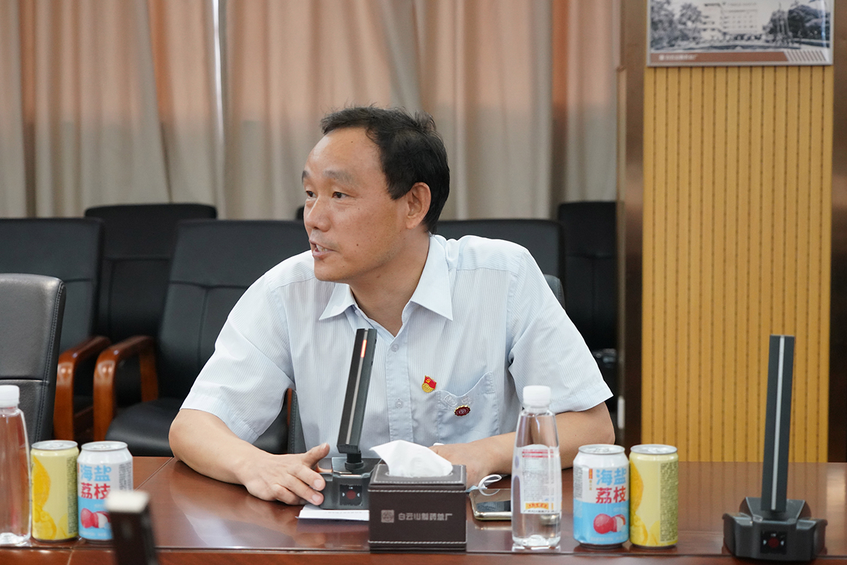 首页-KY开元游戏集团官网