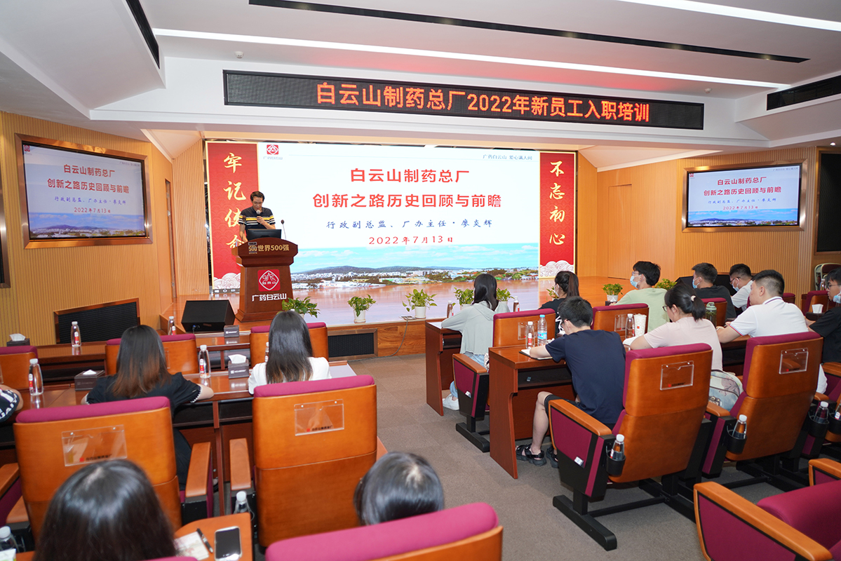 首页-KY开元游戏集团官网