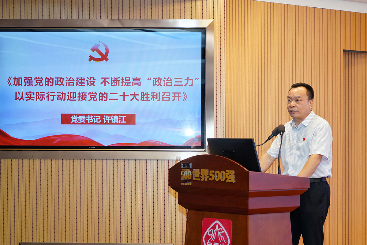首页-KY开元游戏集团官网