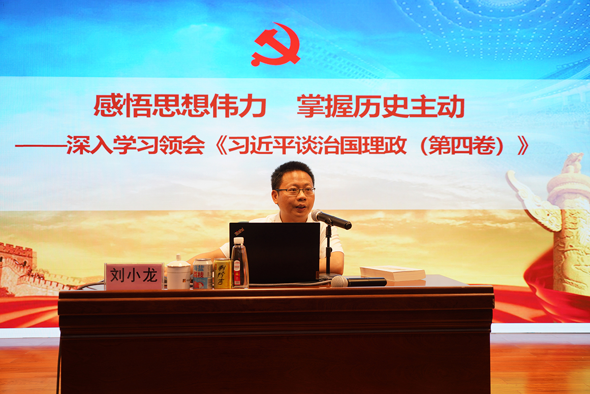 首页-KY开元游戏集团官网
