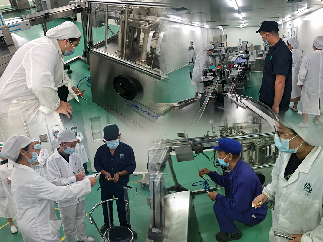 首页-KY开元游戏集团官网