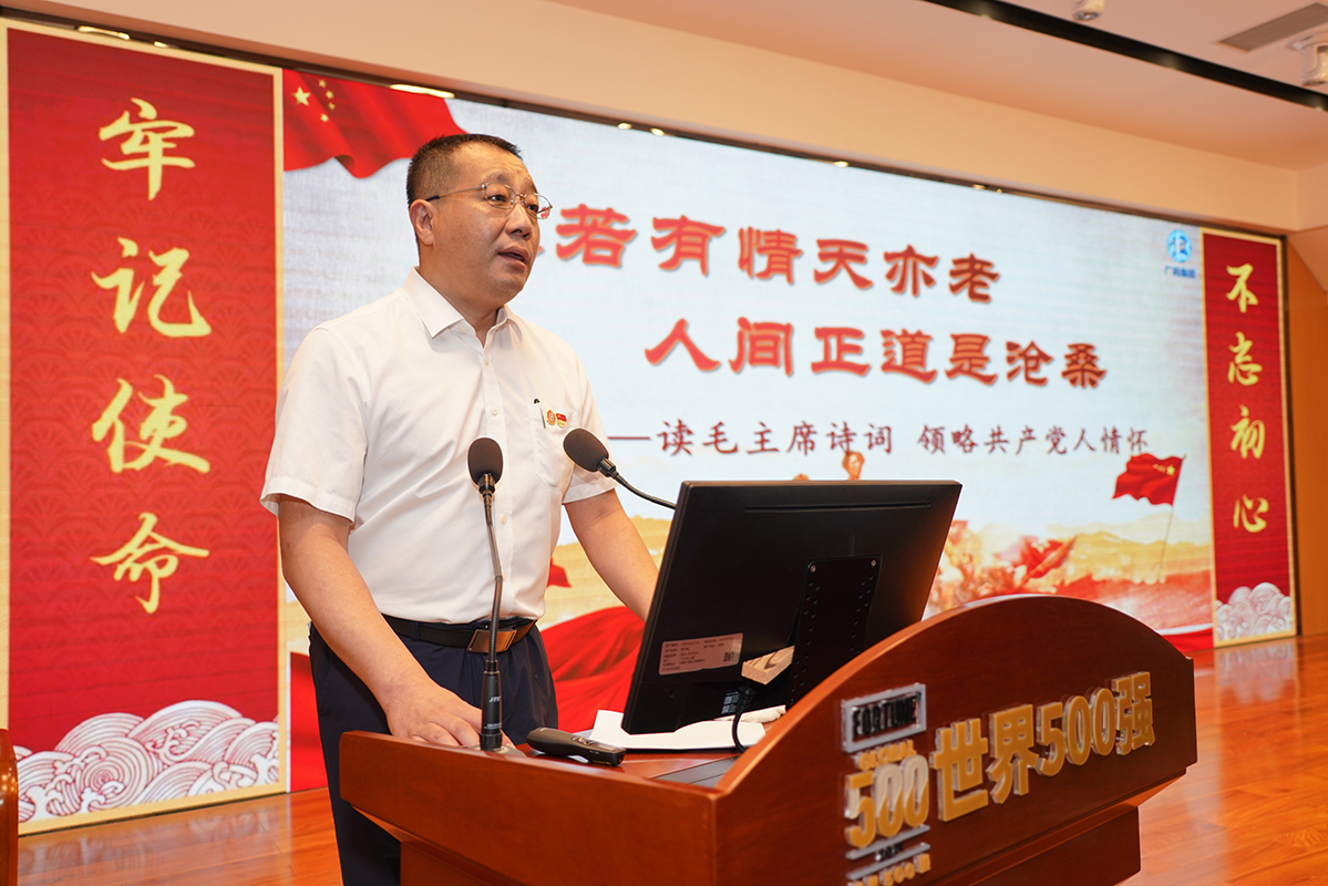 首页-KY开元游戏集团官网