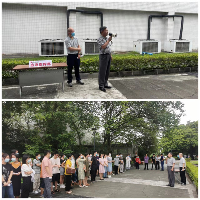 首页-KY开元游戏集团官网