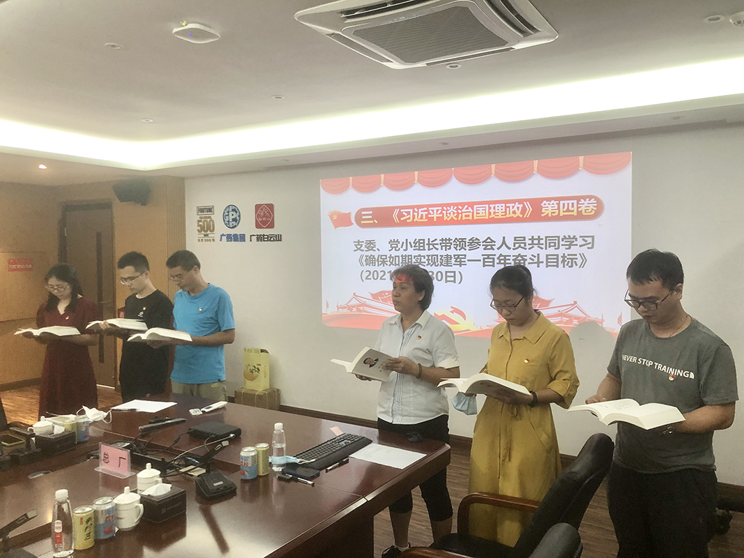 首页-KY开元游戏集团官网