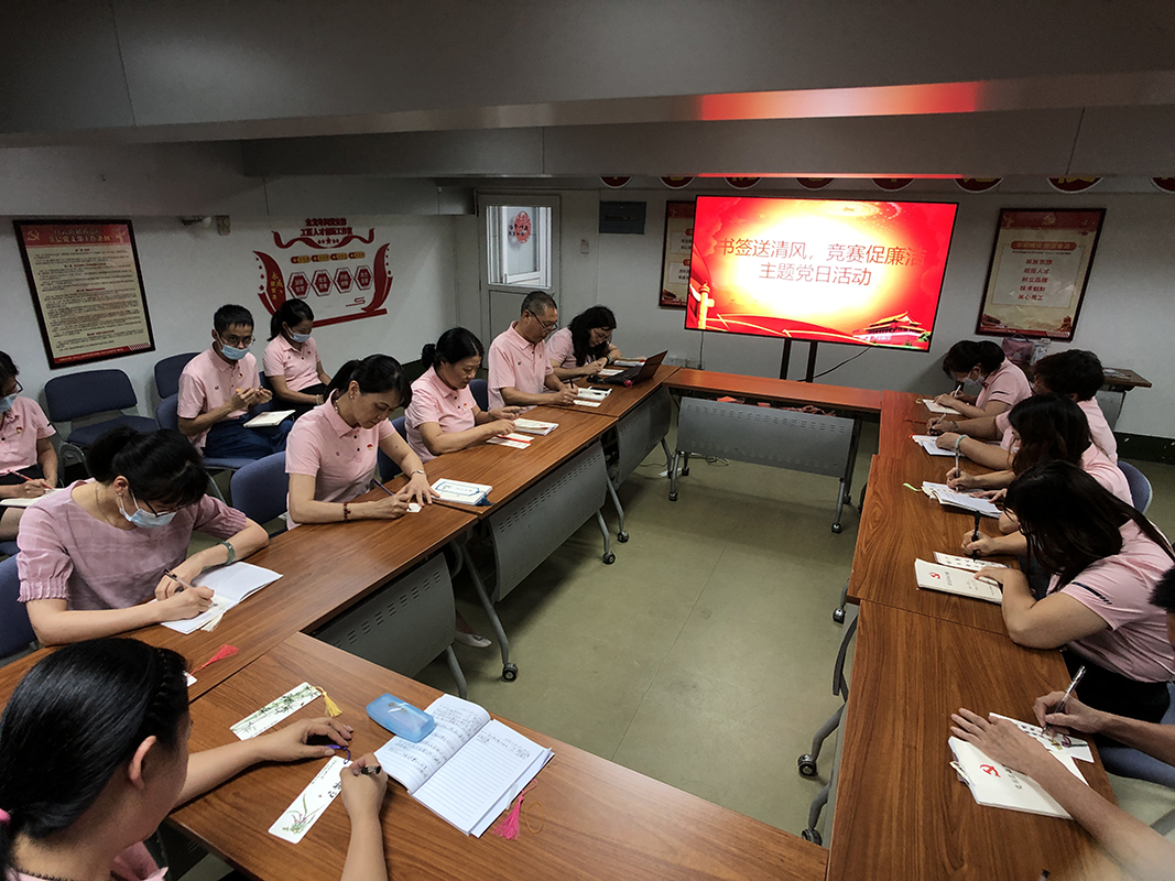 首页-KY开元游戏集团官网