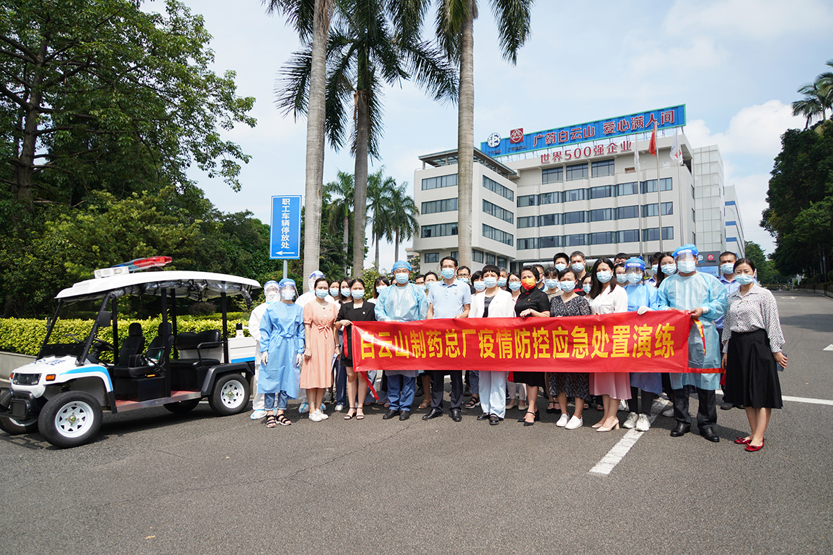 首页-KY开元游戏集团官网