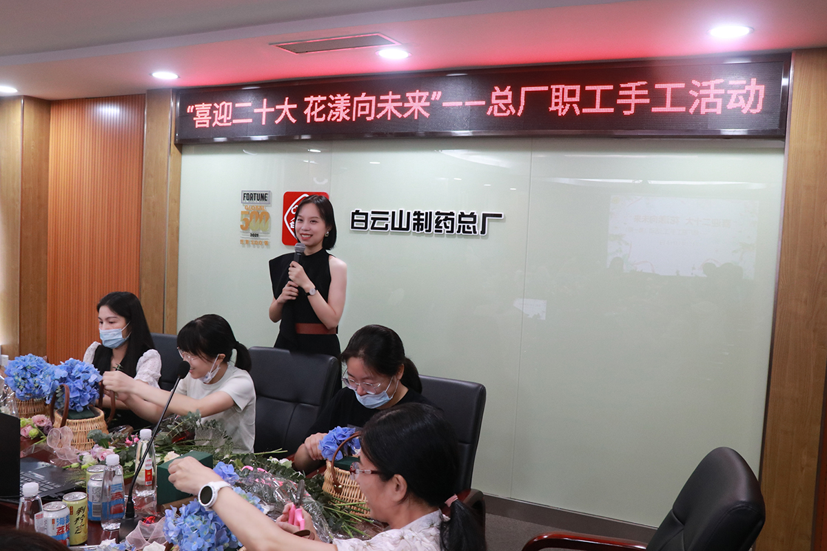 首页-KY开元游戏集团官网
