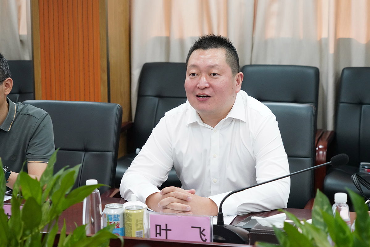 首页-KY开元游戏集团官网