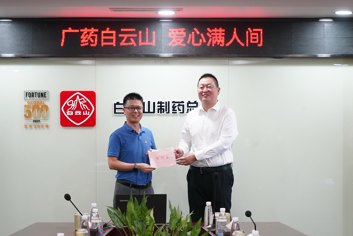 首页-KY开元游戏集团官网