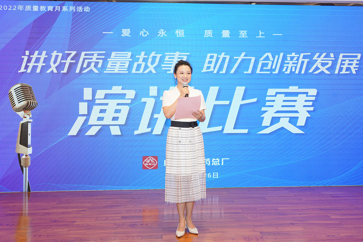 首页-KY开元游戏集团官网
