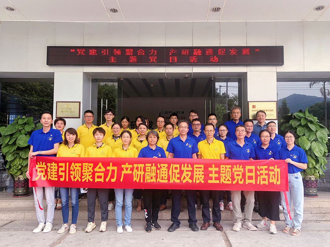 首页-KY开元游戏集团官网