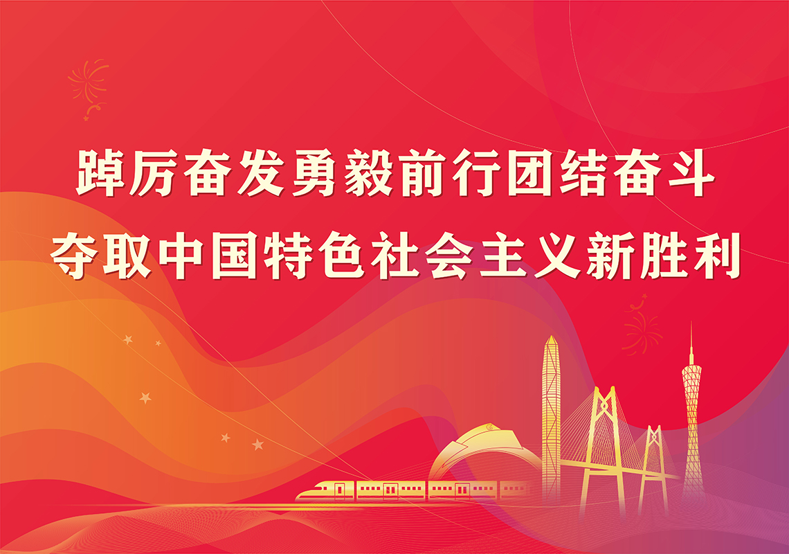 首页-KY开元游戏集团官网