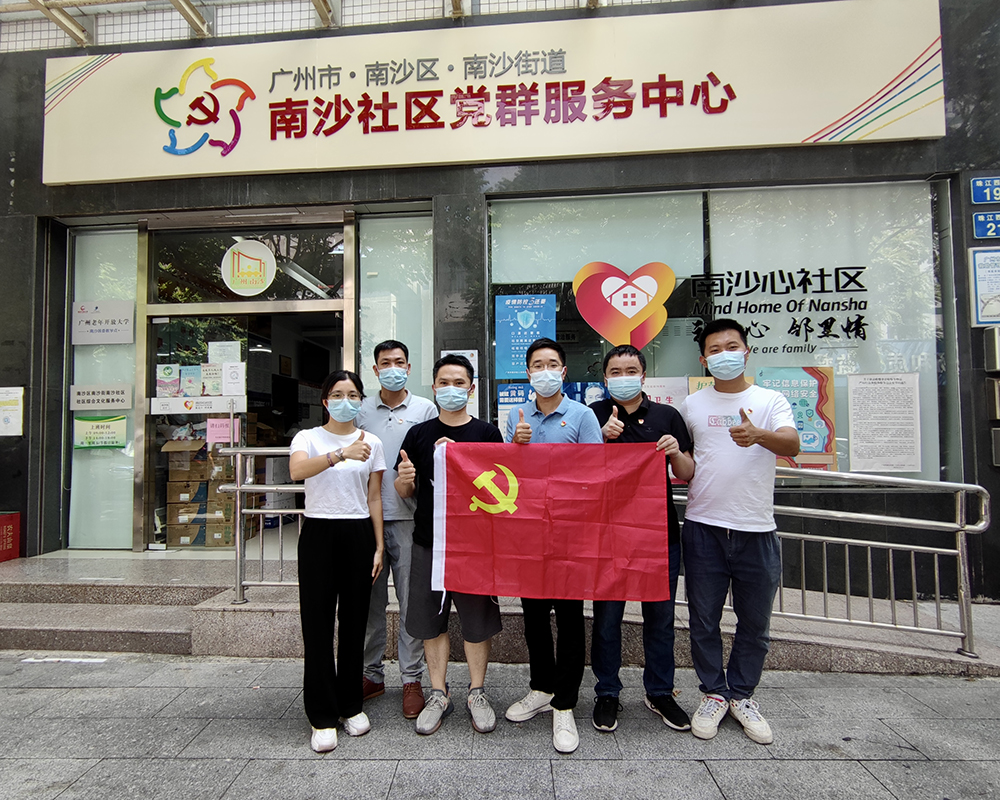首页-KY开元游戏集团官网