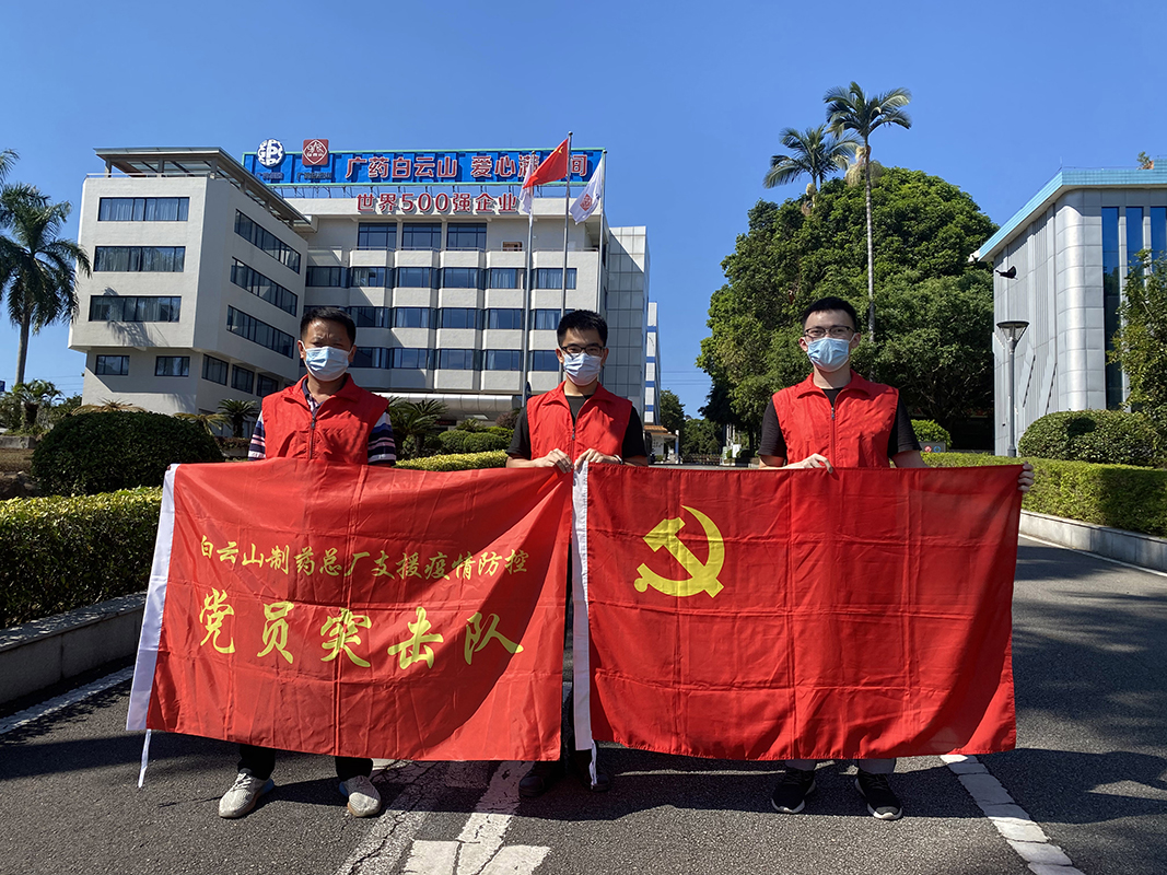 首页-KY开元游戏集团官网