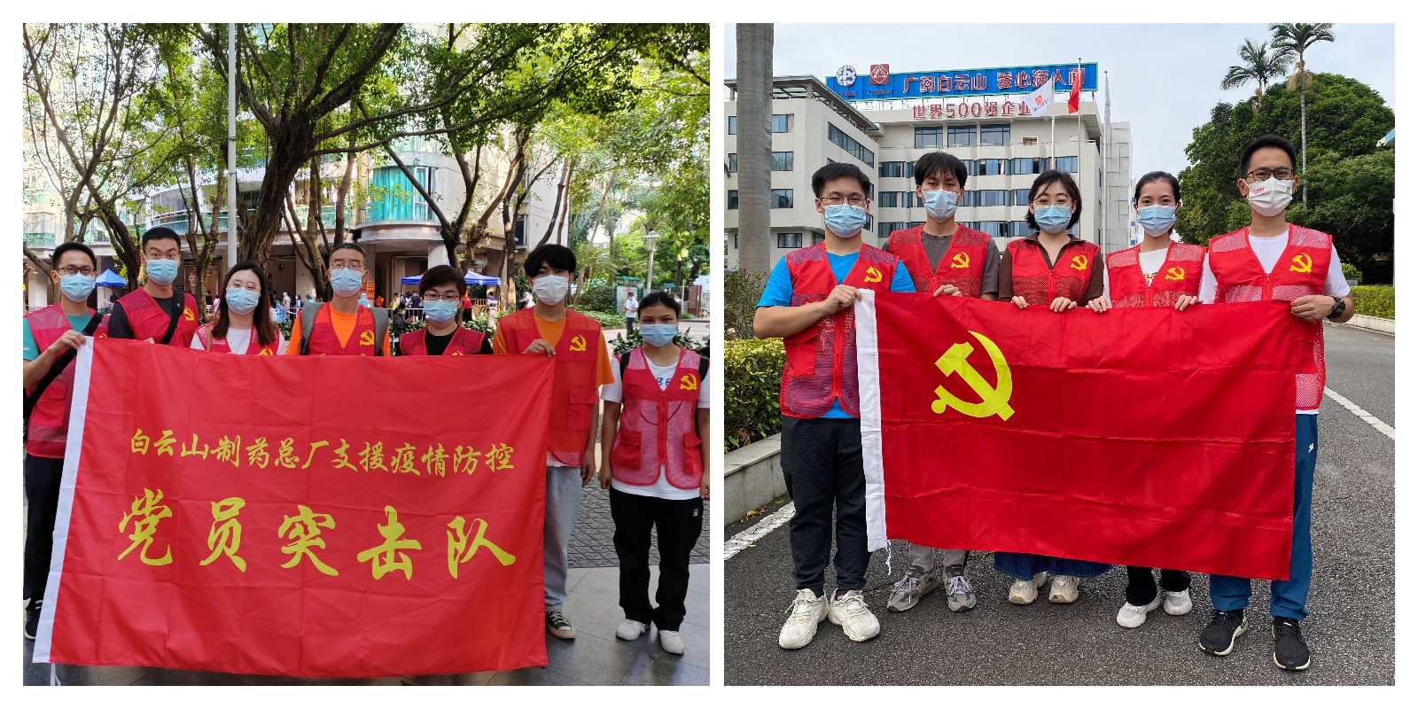 首页-KY开元游戏集团官网
