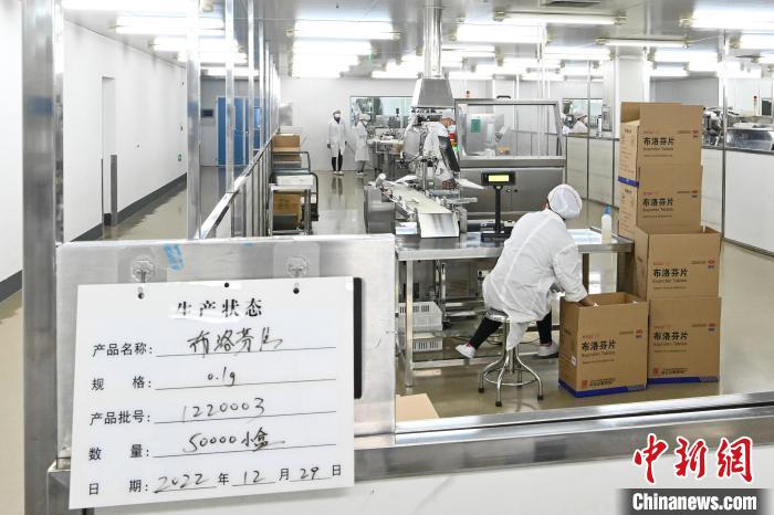 首页-KY开元游戏集团官网
