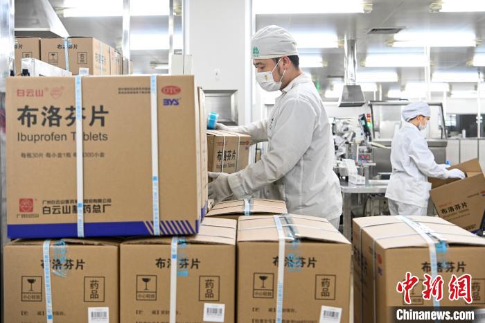 首页-KY开元游戏集团官网
