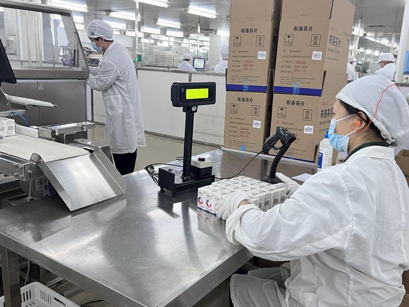 首页-KY开元游戏集团官网