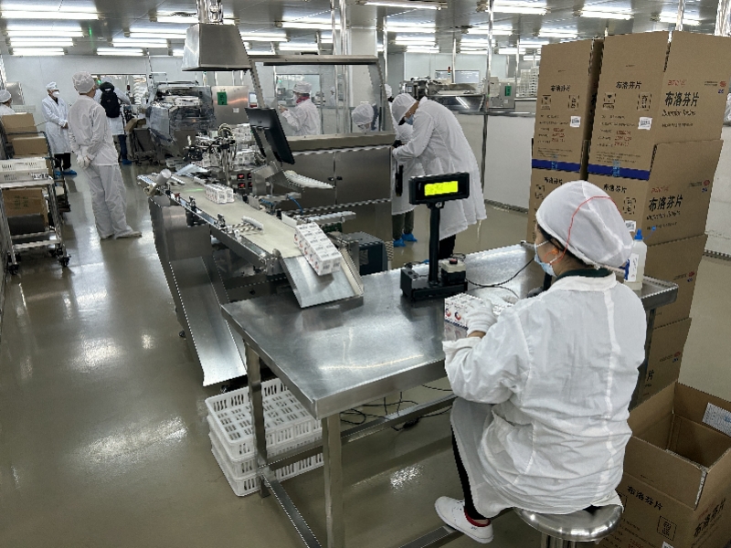 KY开元游戏集团总厂复产布洛芬，日产能达三百万片，先供发热门诊