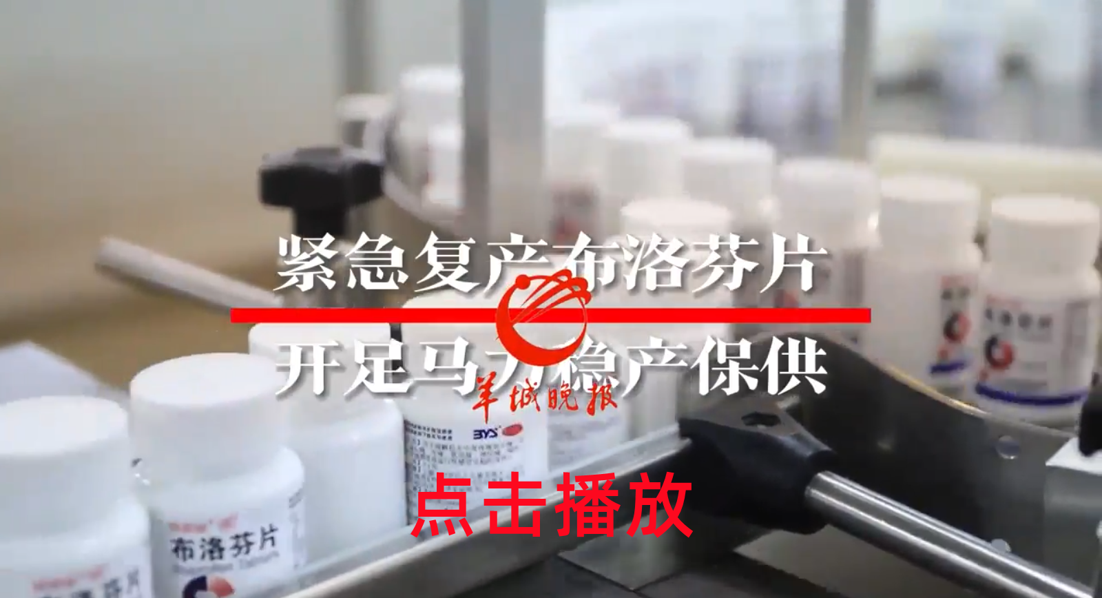 首页-KY开元游戏集团官网