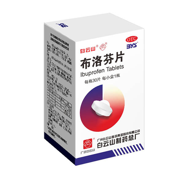首页-KY开元游戏集团官网