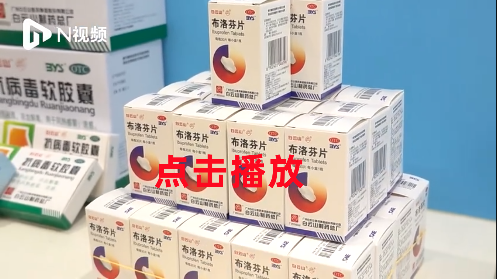 首页-KY开元游戏集团官网