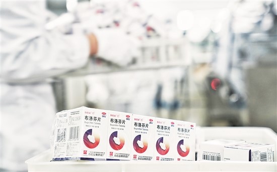首页-KY开元游戏集团官网