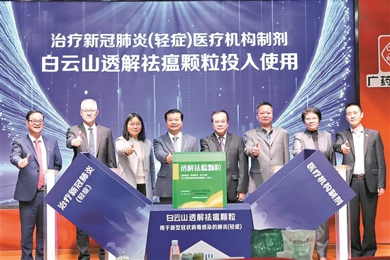 首页-KY开元游戏集团官网