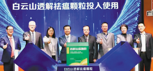 首页-KY开元游戏集团官网