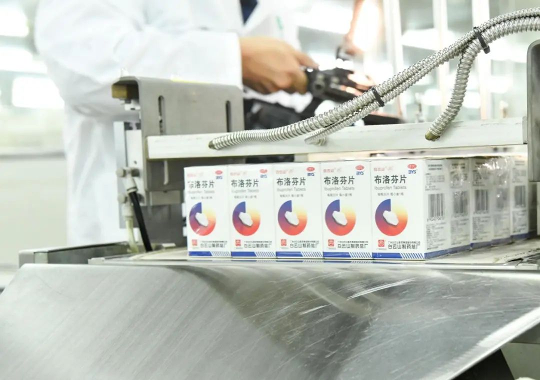 首页-KY开元游戏集团官网