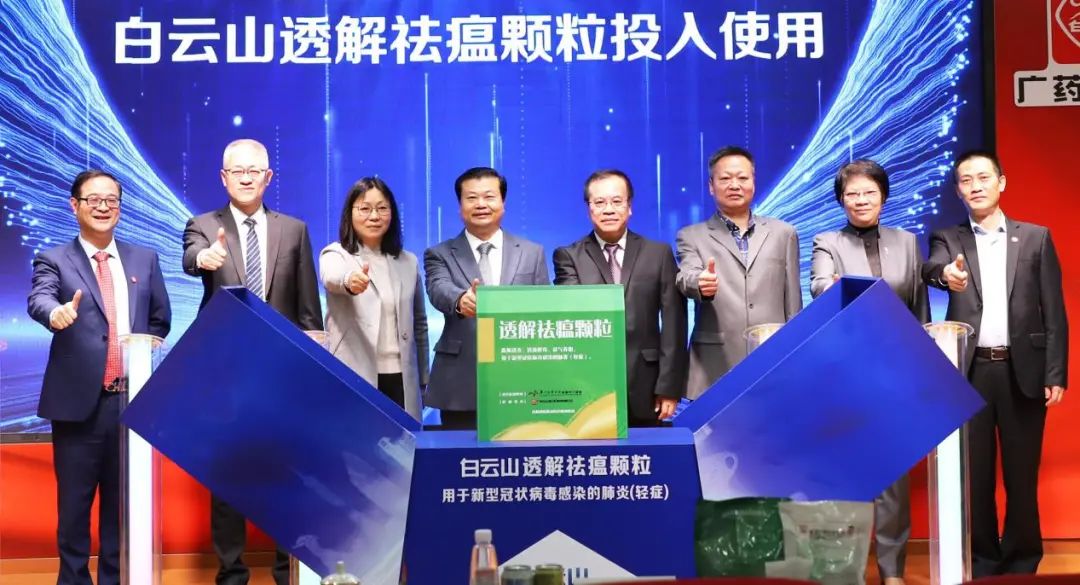 首页-KY开元游戏集团官网
