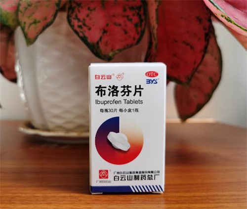 一场与病毒的赛跑：广药白云山紧急复产布洛芬片、开足马力生产《目录》药品