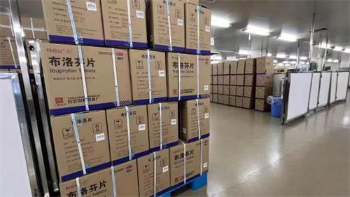 首页-KY开元游戏集团官网