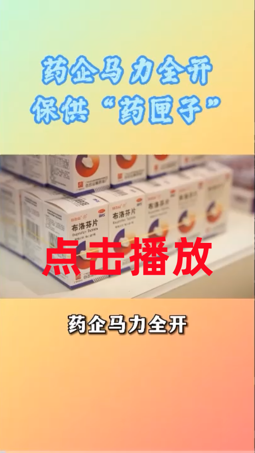 首页-KY开元游戏集团官网
